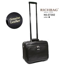 SHANVRE 가죽 파일럿파우치 비즈니스캐리어 출장가방 셈플가방 승무원가방 파일럿가방