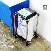 참생활 20리터 종량제 쓰레기통 휴지통 밀폐형, 화이트