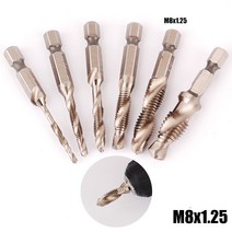 탭핑비트 반대탭 드릴비트 핸드탭 나사탭 스파이럴탭 탭핑드릴, 옵션01 탭핑비트M8x1.25