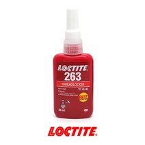 록타이트 나사 고정제 접착제 고강도 263 50ml