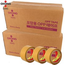 오공본드 정품국내산 50M 아크릴 황색 중포장65mic, 100롤