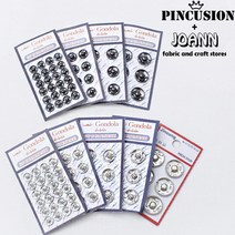 곤도라 스냅단추 똑딱이 합단추, 12mm블랙실버