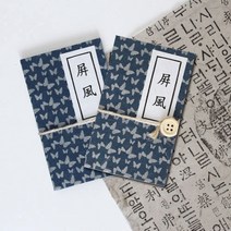 [잼잼아트] 민속병풍(4폭)만들기