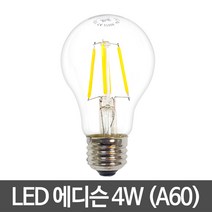 비스코 LED에디슨 A60 4W 에디슨전구 에디슨램프, 전구색, 1개