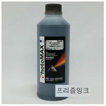 180903YJK_AAY_1044814 프리즘잉크 HP 삼성 UNIVERSAL 충전 검정 1kg 프리즘잉크 잉크 프린터용품 프린터소모품 충전용