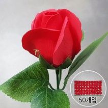 비누꽃 2겹장미 50개입 꽃다발 꽃바구니 다이 DIY 재료, 레드+잎사귀꽃대