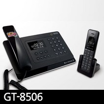 LG전자 GT-8506 디지털 1.7GHz 유무선전화기/단축번호/엠보싱형버튼/칼라LCD/스피커폰/호출/플래시/벨 통화 스피커폰음량조절