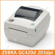 ZEBRA(지브라) GC420d 시리즈 데스크탑프린터 바코드 라벨프린터, GC420d+USB