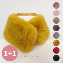 [하나] 1+1 부들부들 에코퍼 밍크목도리_쁘띠자석