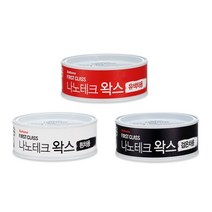 불스원 나노테크왁스