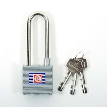 열쇠 자물쇠(일반키/동일키)국산 긴고리 금강열쇠400L, 동일키