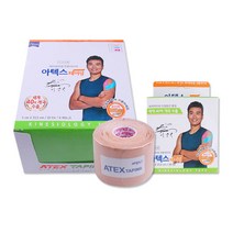 해호 아텍스 테이프 (프리컷), 6개