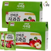 선비촌 사과즙 선물용 2박스 60포, 100ml