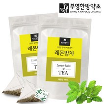 부영한방약초 대용량 레몬밤차 삼각 티백 100개 허브차, 1g