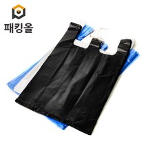 패킹올 특대형소형 검정비닐봉투, 10L, 100매