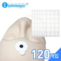 탐나요닷컴 미니글루시트(120개입) 속눈썹재료 글루스티커 옥돌스티커 옥돌시트