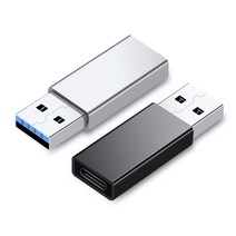 YB글로벌 여러가지젠더 애플8핀 5핀 C타입 USB3.0 OTG 마이크로 라이트닝 8핀 변환젠더, 제품16: C타입(암)-USB3.0(수)OTG블랙, 1개