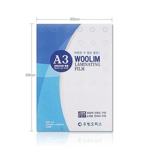 기계코팅지 코팅필름 코팅지, 코팅지 A3(80MicX303X426)50매, 100매
