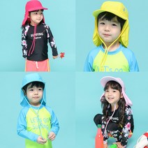 꾸미 플랩캡