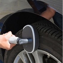 영샵 타이어 왁싱 패드 광택