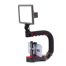 ulanzi U-GRIP Pro 구성 유그립 프로 오토케 개인방송장비, 기본구성 (U-Grip Pro + ST-02S +룩스패드22H_배터리팩AC-B4 포함)