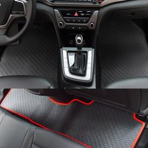 홉스카매트 친환경 고무카매트, (구)I30cw(5P), (트렁크매트 레드테두리)