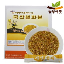 농부애뜻 국산 벌화분 스틱 30개입 비폴렌, 1포, 3g