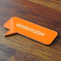 두버디 큐사인 심플 문패_모던 문패/도어사인, 15.오렌지-모던한폰트