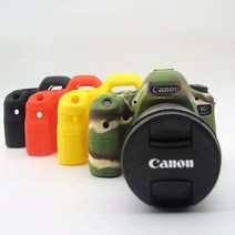 CANON 6D MARK II 젤리/실리콘케이스 바디보호, 옐로우