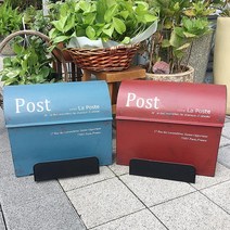 어바웃더홈 빈티지 철제 인테리어 우체통, 02 빈티지 우체통