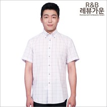 레뷰가운 반팔 셔츠 남자 바리스타 카페 마트 매장 M7589