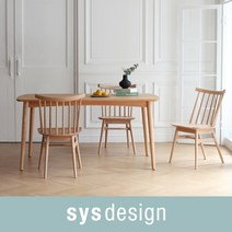 [시스디자인] 모라 오크 원목 4인/6인 식탁세트 (150cm)_알리 원목 체어 4개, 체어컬러:내추럴