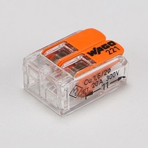 천지몰 와고 2p주황색 연선 단선겸용 푸시인와이어콘넥타