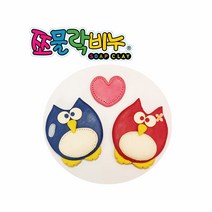 쪼물락비누 1인용 동물만들기_클레이비누 비누만들기, 부엉양, 1개