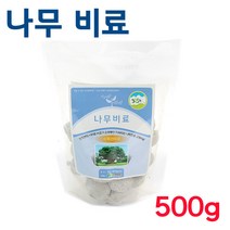 [조이가든] 나무비료- 500g