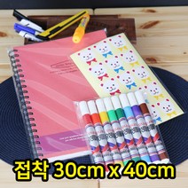 OPP접착 투명비닐 봉투 30x40+4, 200장