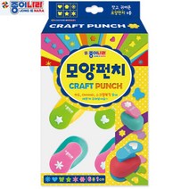 [종이나라] 모양펀치 소 6종세트 - 모양펀칭기 종이펀치