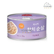 FINIKI 피니키 고양이캔 고양이간식 참치캔 95g - 참치순살 간식캔, 1개, 기본