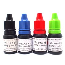 [리필잉크] 만년스탬프 전용 리필잉크 (10ml 정량), 그린(녹색 10ml)