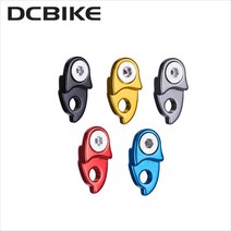 [ZTTO] 6061뒷드레일러 확장익스텐더, 블루