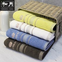 송월타올 카운테스마라 센치 수건, 갈색, 10장