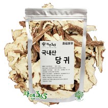 자연365 국내산 당귀 참당귀 50g ~ 1kg, 600g, 1개