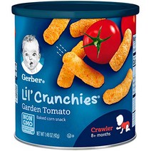 거버 릴 크런키 베이크드 콘 스낵 어린이곡물과자 42g, 1개, 가든 토마토(Garden Tomato )
