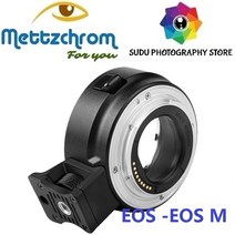 . 캐논ef렌즈-캐논미러리스eos m 어뎁터 오토포커스 면세제품, 캐논EF-EOS M 어뎁터