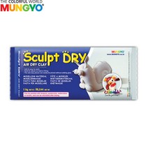문교 스컬트드라이/Sculpt Dry/ 1kg 백색