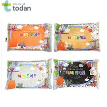 토단교재 하비도예토 350g 검정/대리석/베이지/주황, 대리석