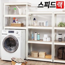 스피드랙 무볼트 조립식 앵글선반, 블랙앵글+양면코팅합판, 1개