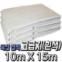 한국조달산업 PVC 타포린 바람 막이 방수 천막 옥상 천막천 천막사 캠핑, 23 . 천막 고급지(흰색) : 10m X 15m, 1개