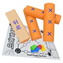 파티코 대형윷놀이세트