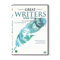 [DVD] 위대한 작가들 : 어니스트 헤밍웨이 Vol.2 (1disc)